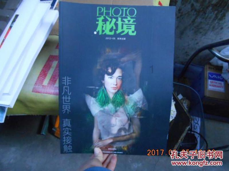 杨德龙：以投资者为本的监管理念有利于提高投资者获得感