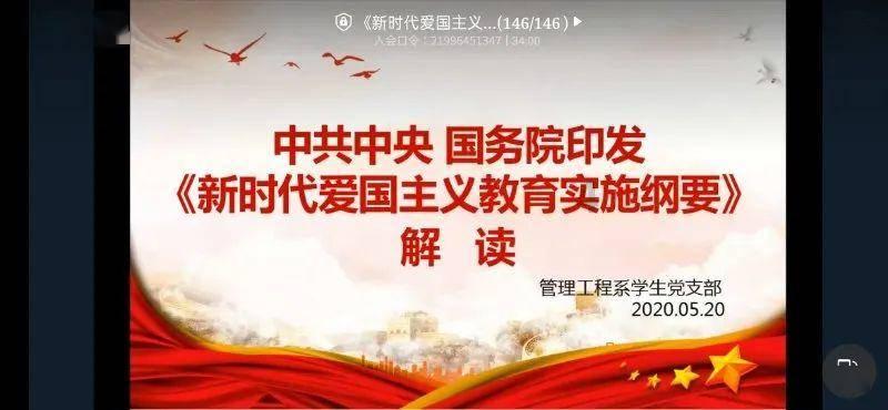 逃离变色龙森林