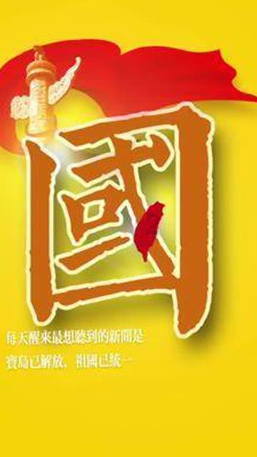 中世纪小镇找不同
