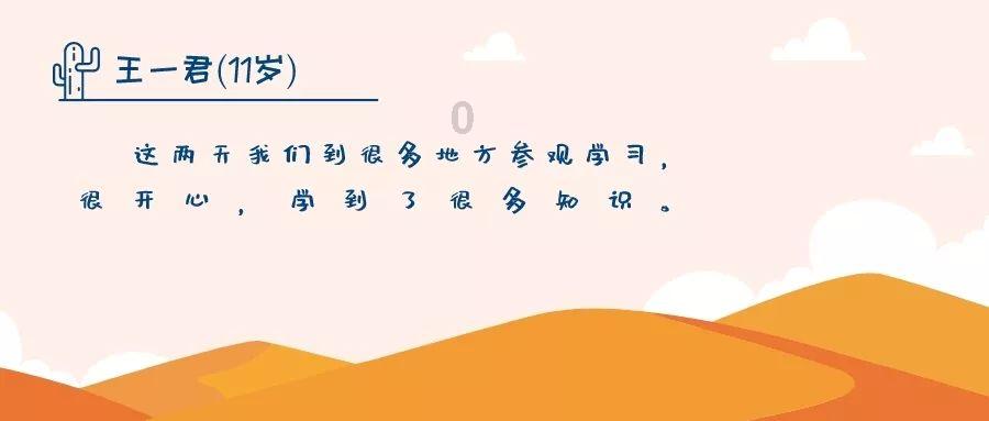 哪种男人是你的坚强后盾