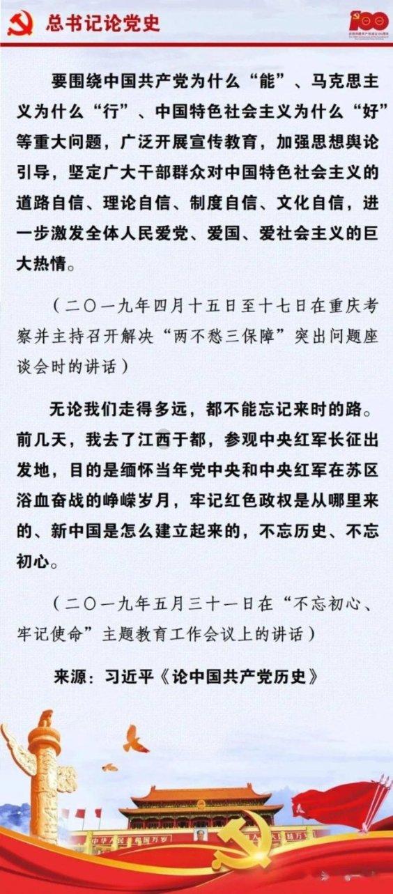 大学时谈恋爱有什么注意事项？游戏画面